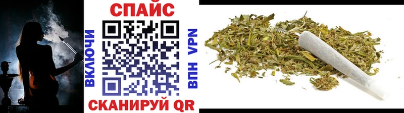 БУТИРАТ оксана  Фокино 
