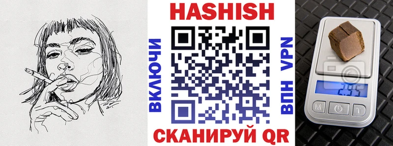 МЕГА   Фокино  Гашиш 40% ТГК  где продают наркотики 