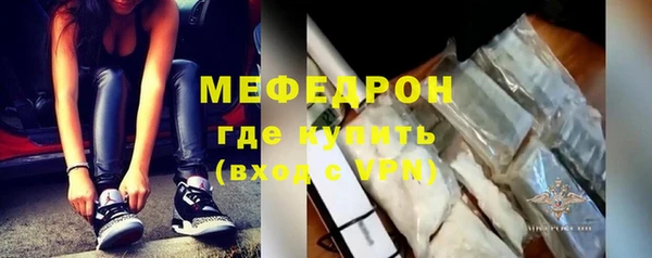 шишки Сафоново