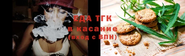 прущая мука Арсеньев
