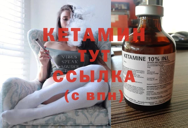шишки Сафоново