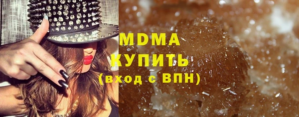 jwh Инта