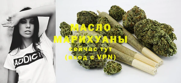 шишки Сафоново