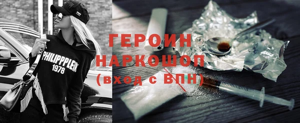 мефедрон VHQ Аркадак